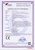 중국 Shenzhen linkopto Technology Co. Ltd 인증
